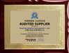 중국 Guangdong Hongtuo Instrument Technology Co.,Ltd 인증